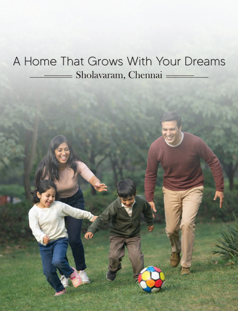 G Square North Vista Mobile Banner